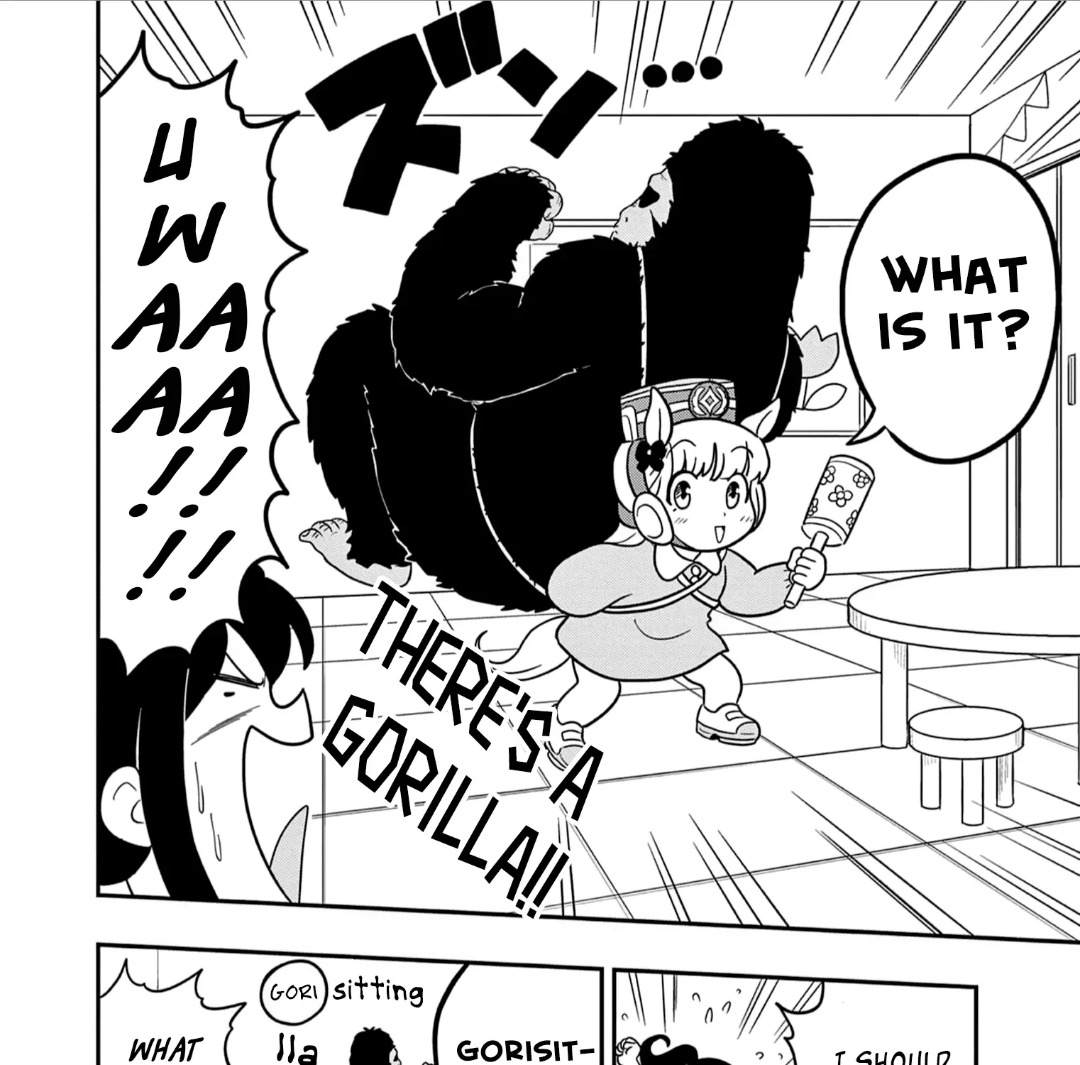 Uma Musume Pretty Derby Pisupisu☆Supisupi Golshi-Chan Chapter 39 page 3