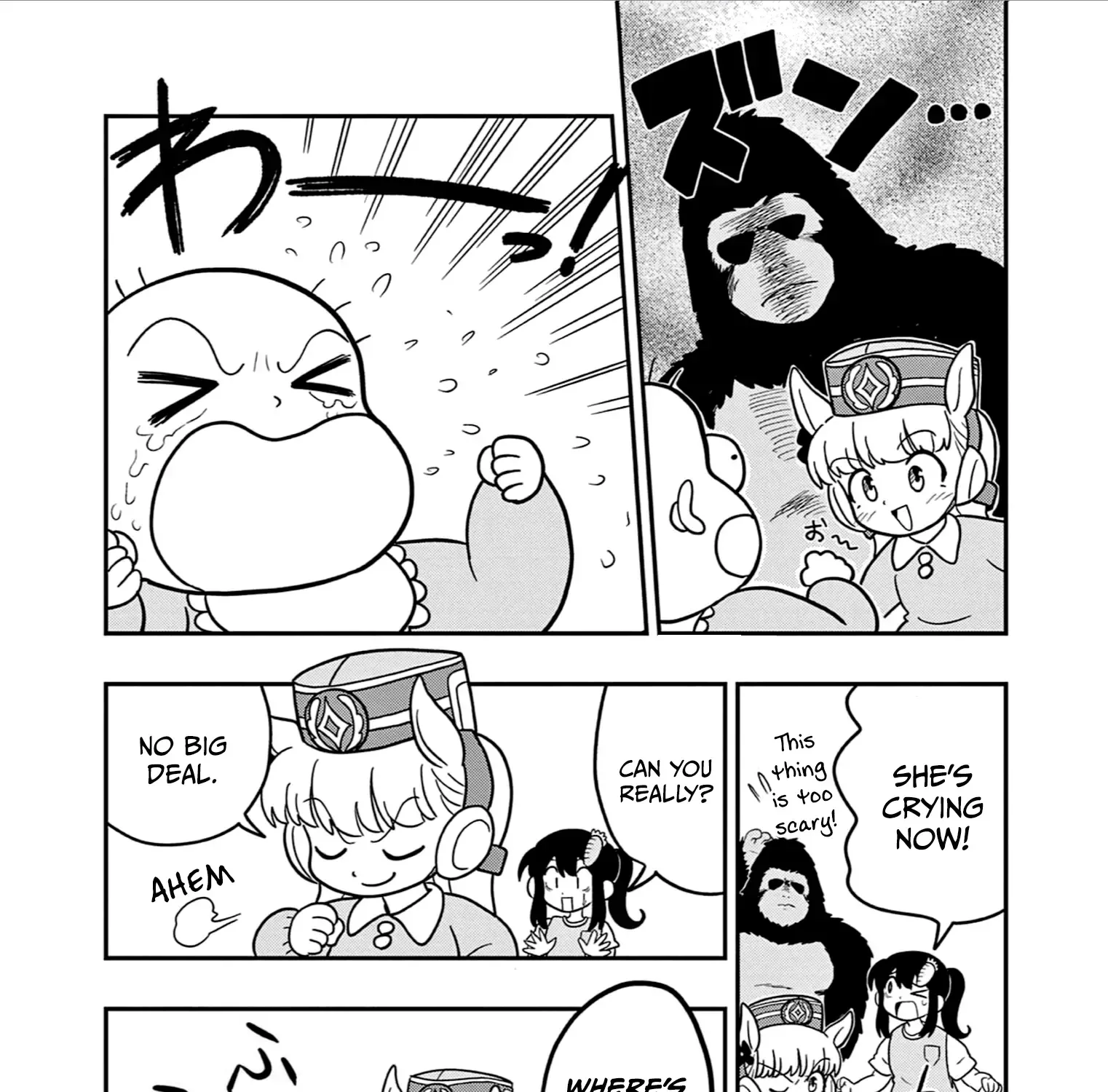 Uma Musume Pretty Derby Pisupisu☆Supisupi Golshi-Chan Chapter 39 page 5