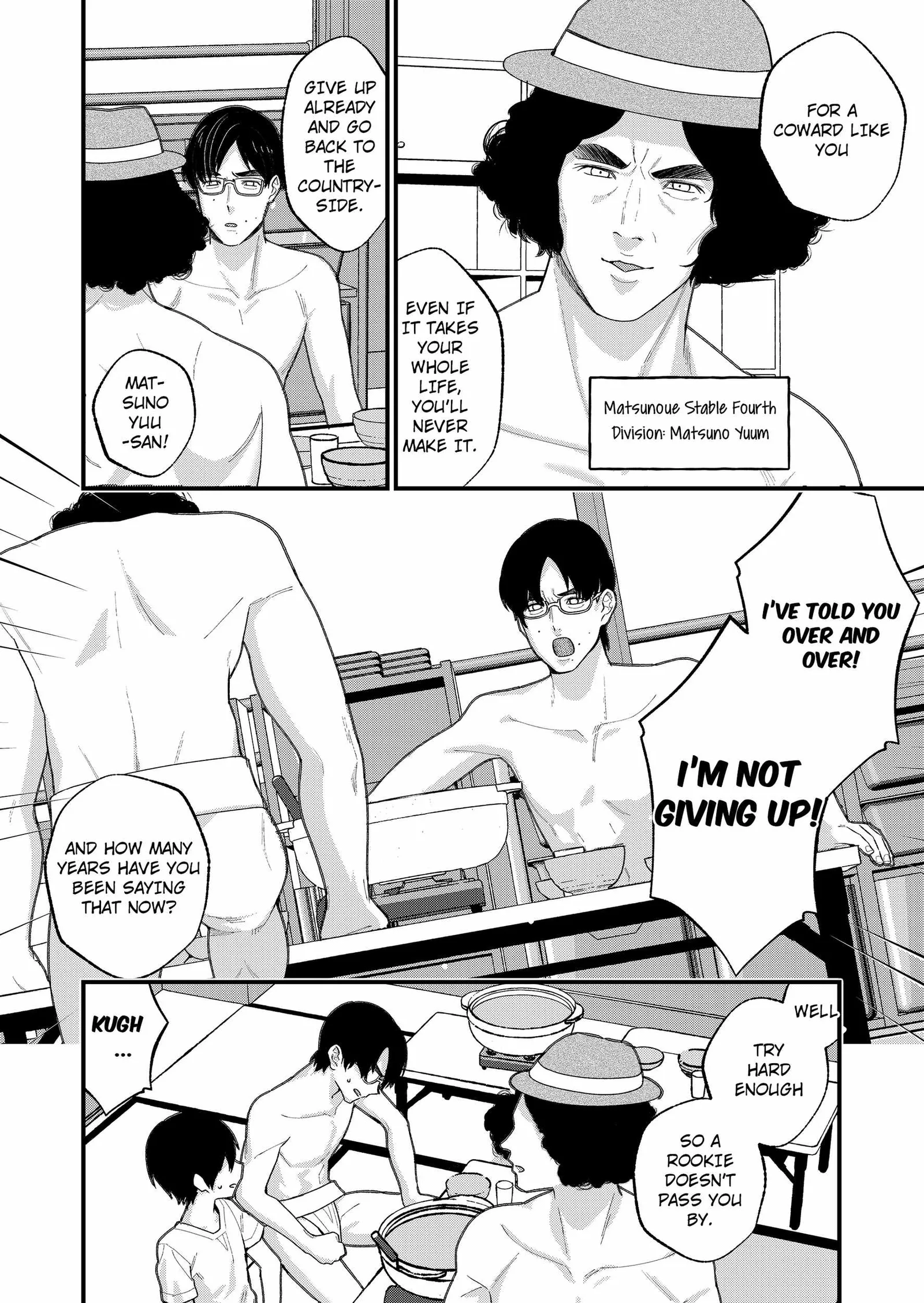 Uchi ni Kaeru to Itsumo Kukkoro ga Iru Chapter 39 page 11