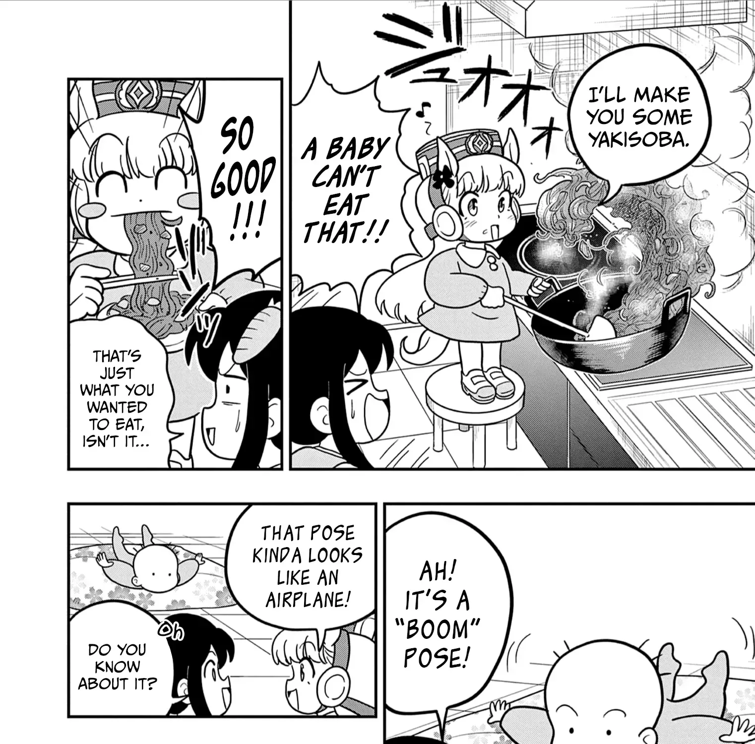 Uma Musume Pretty Derby Pisupisu☆Supisupi Golshi-Chan Chapter 39 page 15