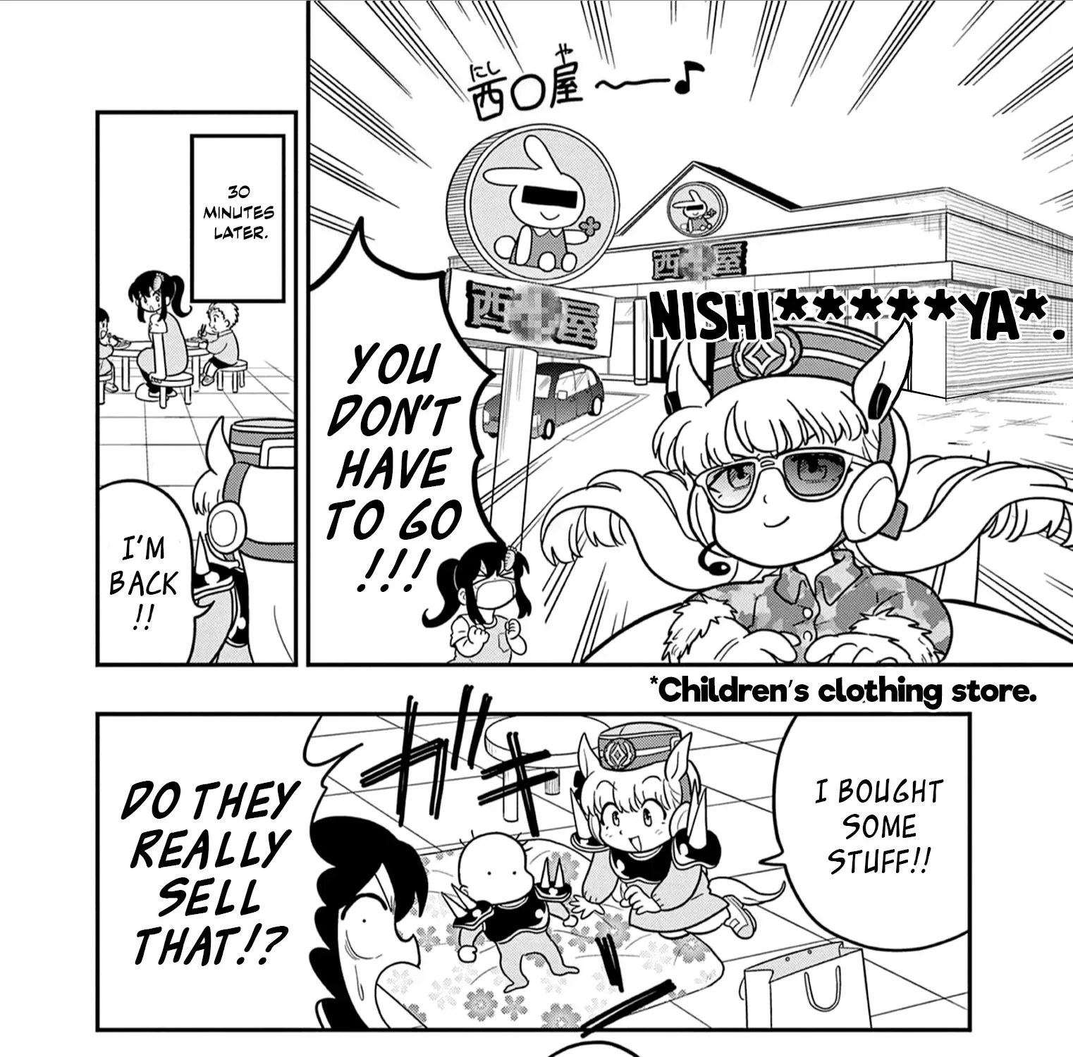 Uma Musume Pretty Derby Pisupisu☆Supisupi Golshi-Chan Chapter 39 page 19