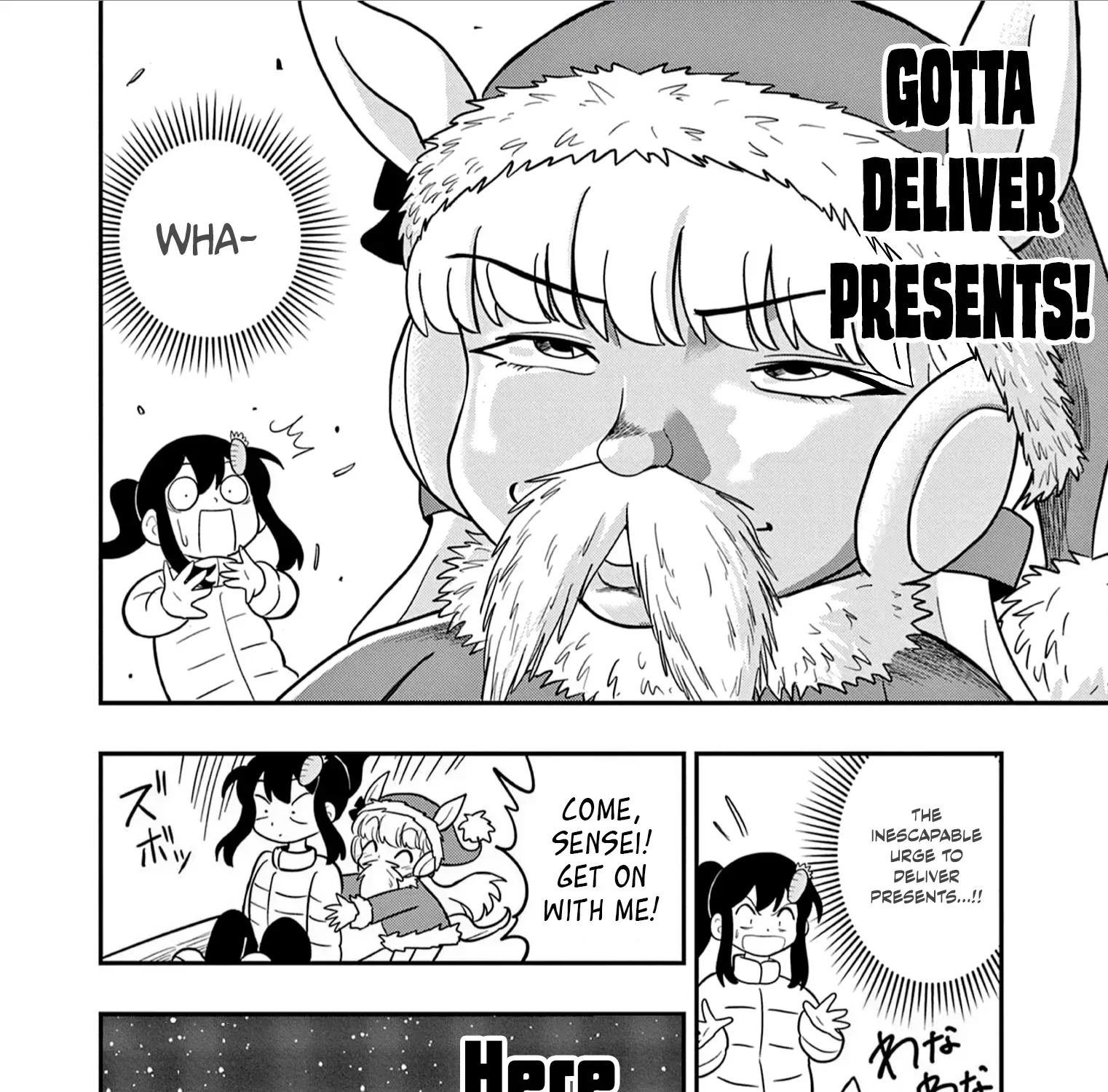 Uma Musume Pretty Derby Pisupisu☆Supisupi Golshi-Chan Chapter 40 page 7
