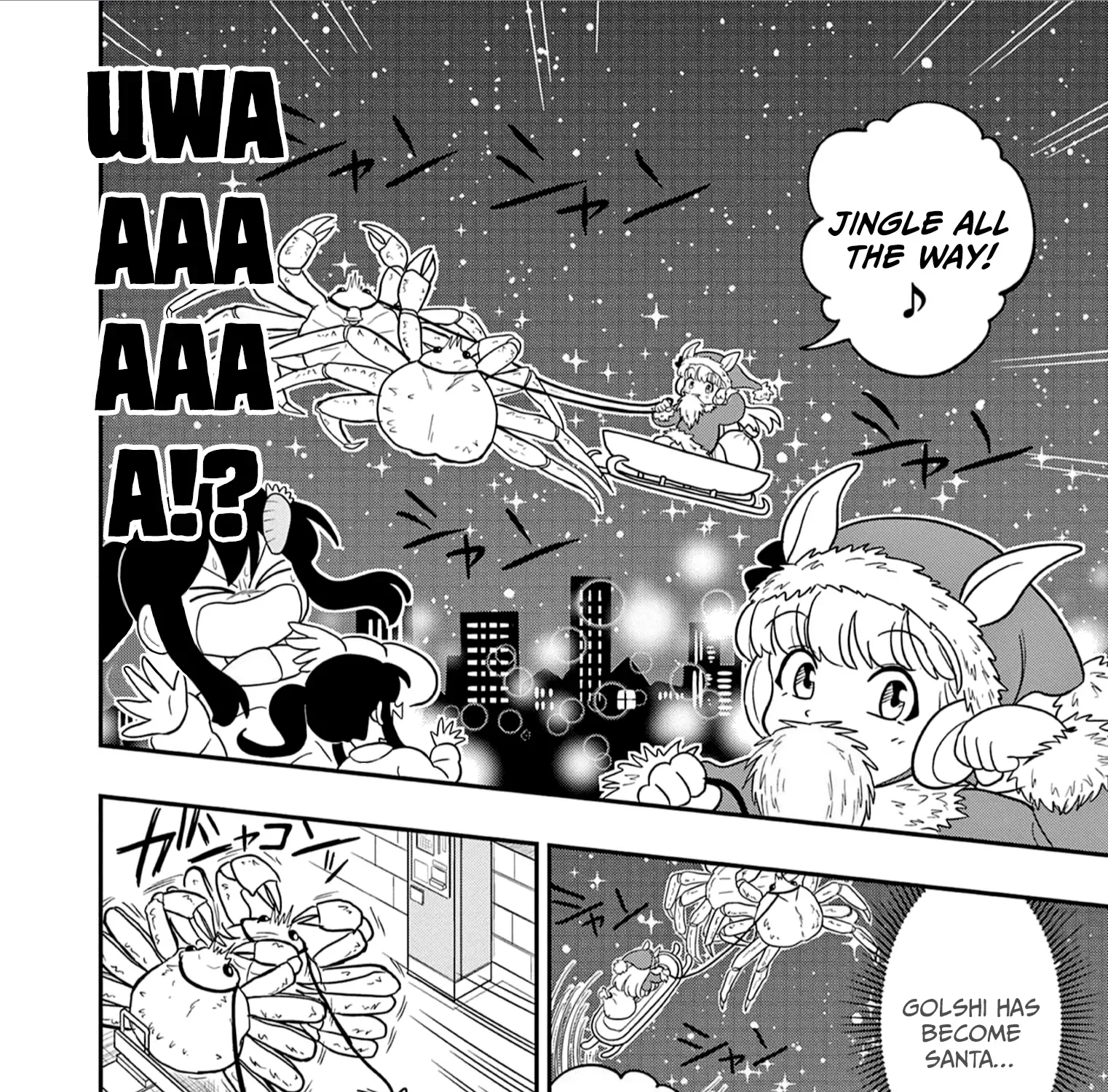 Uma Musume Pretty Derby Pisupisu☆Supisupi Golshi-Chan Chapter 40 page 3