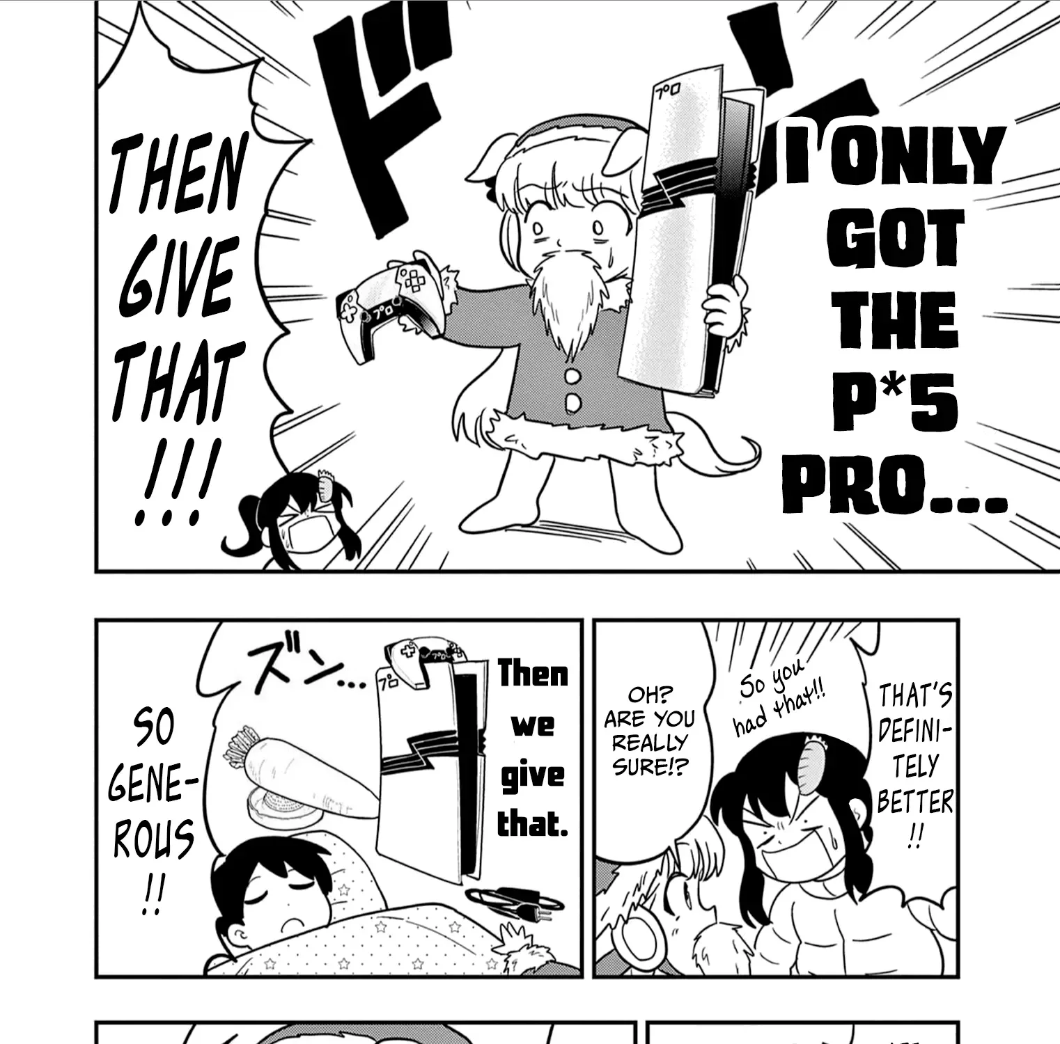 Uma Musume Pretty Derby Pisupisu☆Supisupi Golshi-Chan Chapter 40 page 11