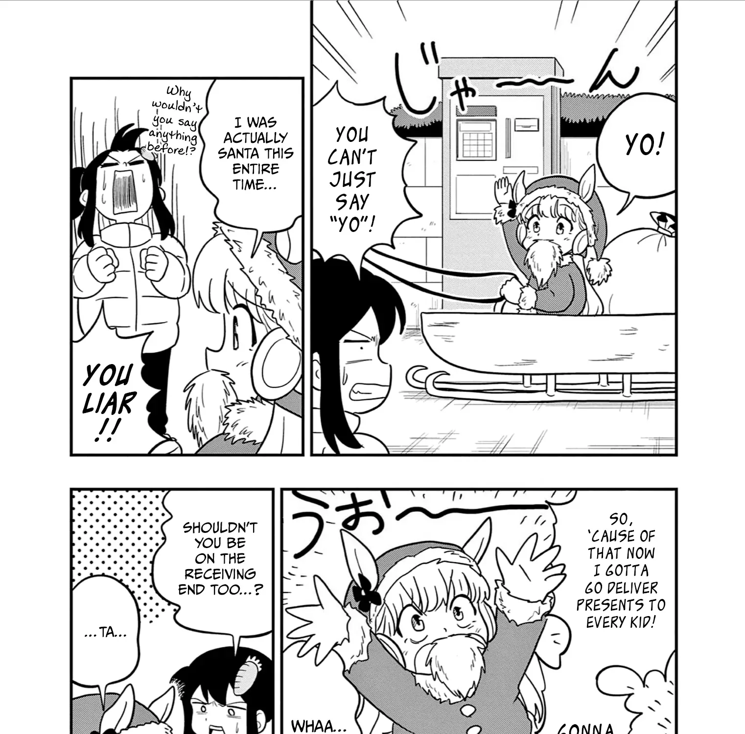 Uma Musume Pretty Derby Pisupisu☆Supisupi Golshi-Chan Chapter 40 page 5