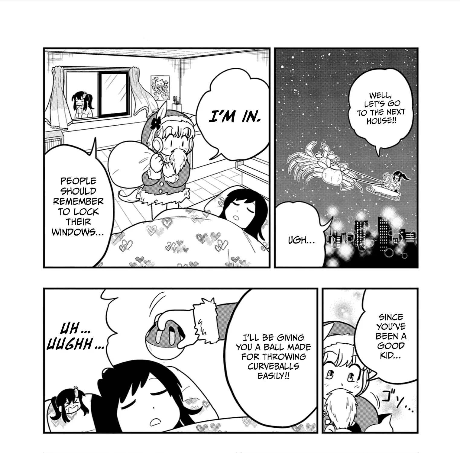 Uma Musume Pretty Derby Pisupisu☆Supisupi Golshi-Chan Chapter 40 page 13