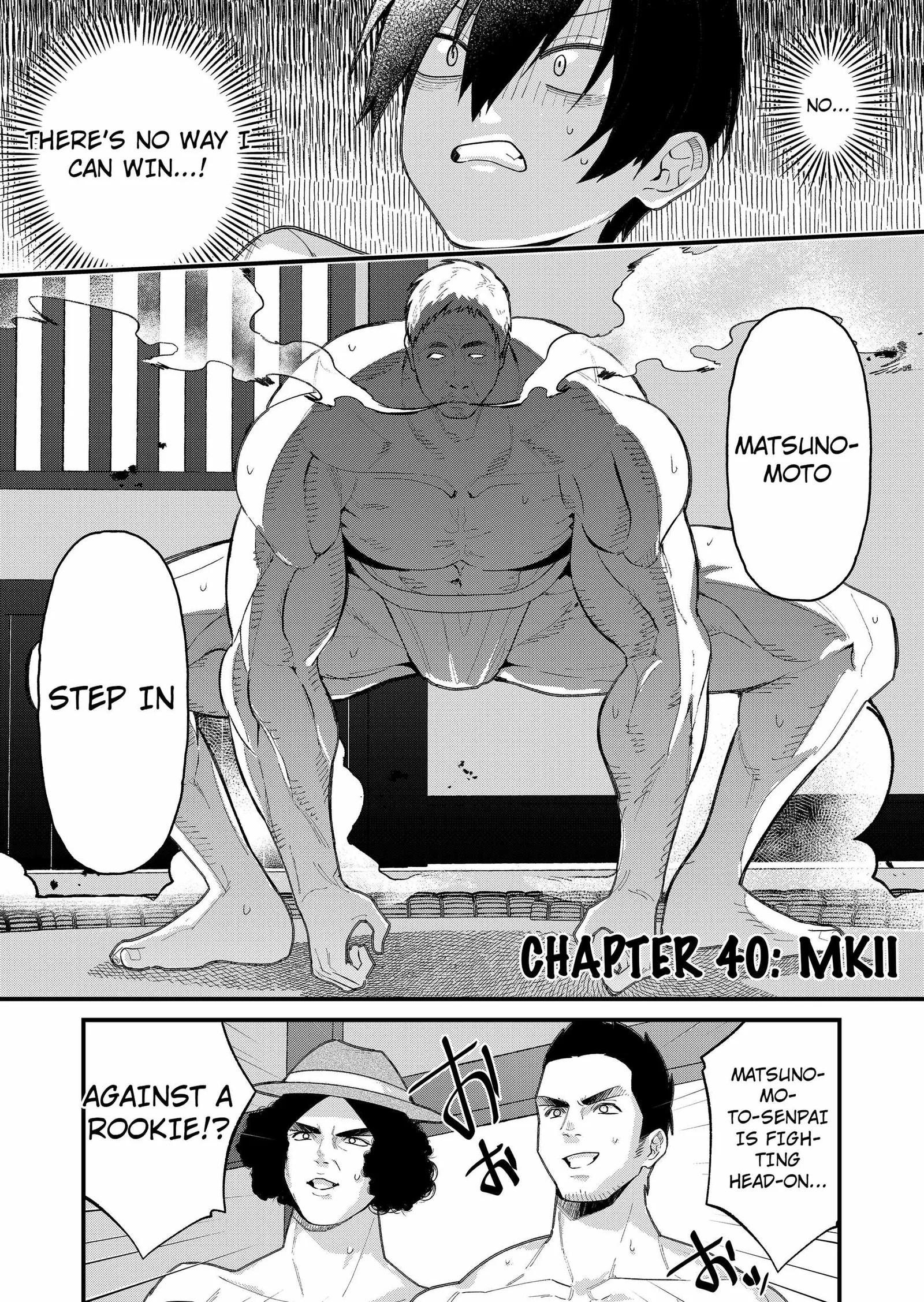 Uchi ni Kaeru to Itsumo Kukkoro ga Iru Chapter 40 page 3