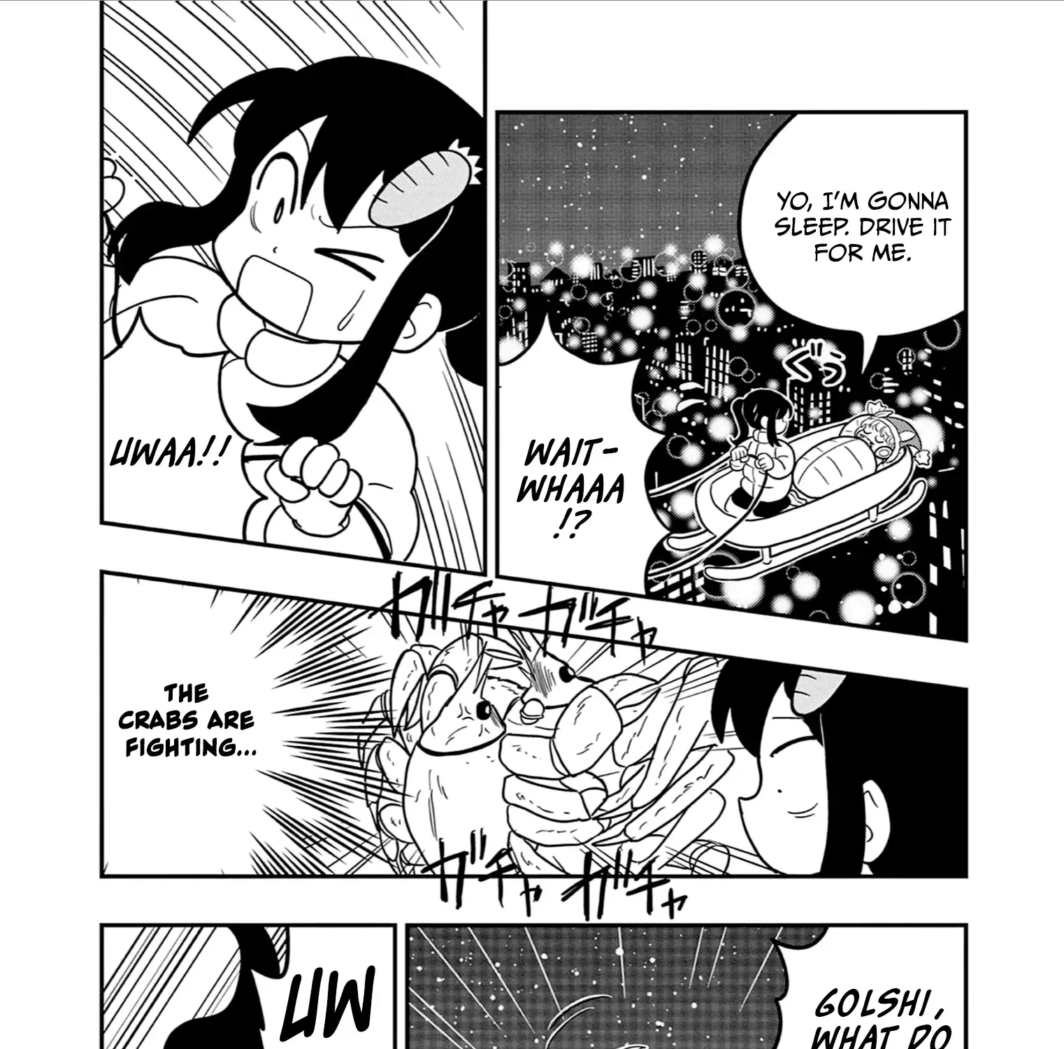 Uma Musume Pretty Derby Pisupisu☆Supisupi Golshi-Chan Chapter 40 page 21