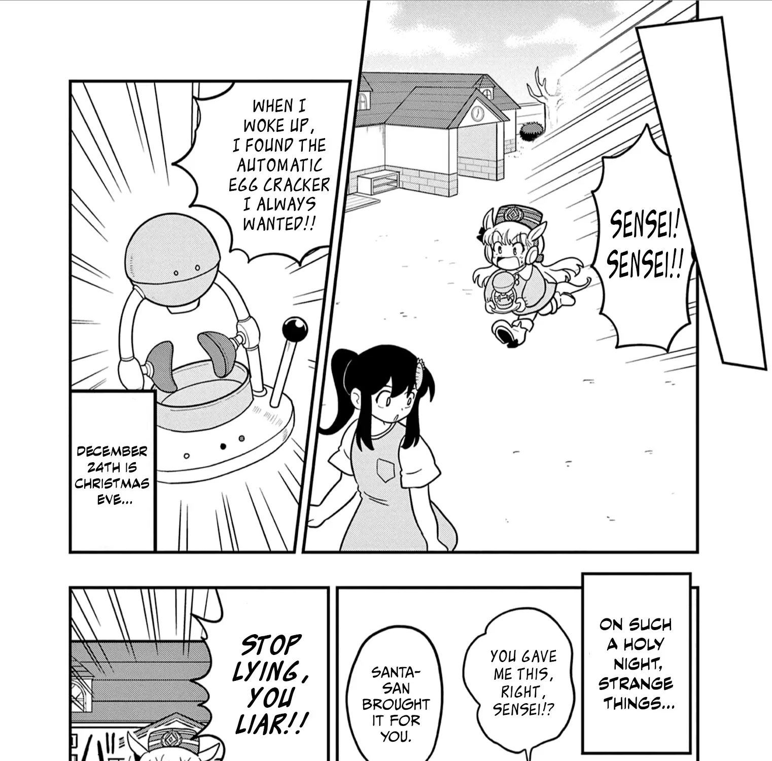 Uma Musume Pretty Derby Pisupisu☆Supisupi Golshi-Chan Chapter 40 page 27
