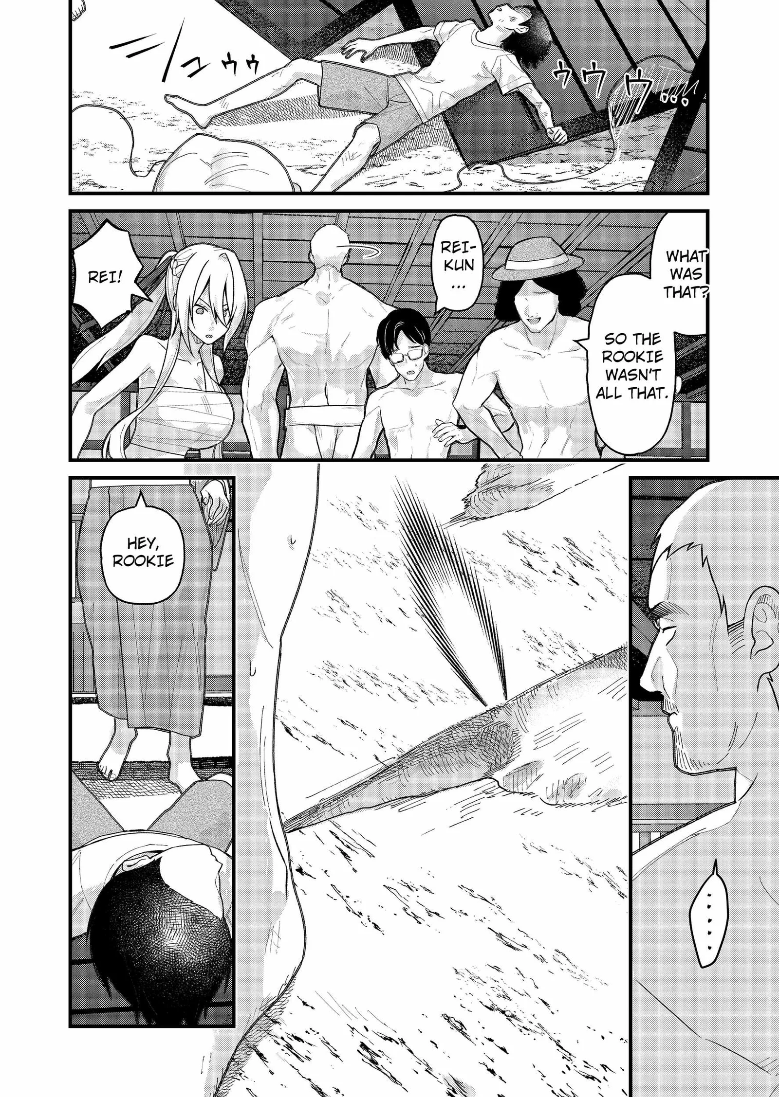 Uchi ni Kaeru to Itsumo Kukkoro ga Iru Chapter 40 page 11