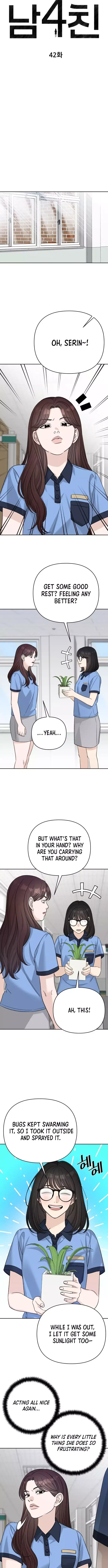 Four Male Friends Chapter 42 page 3