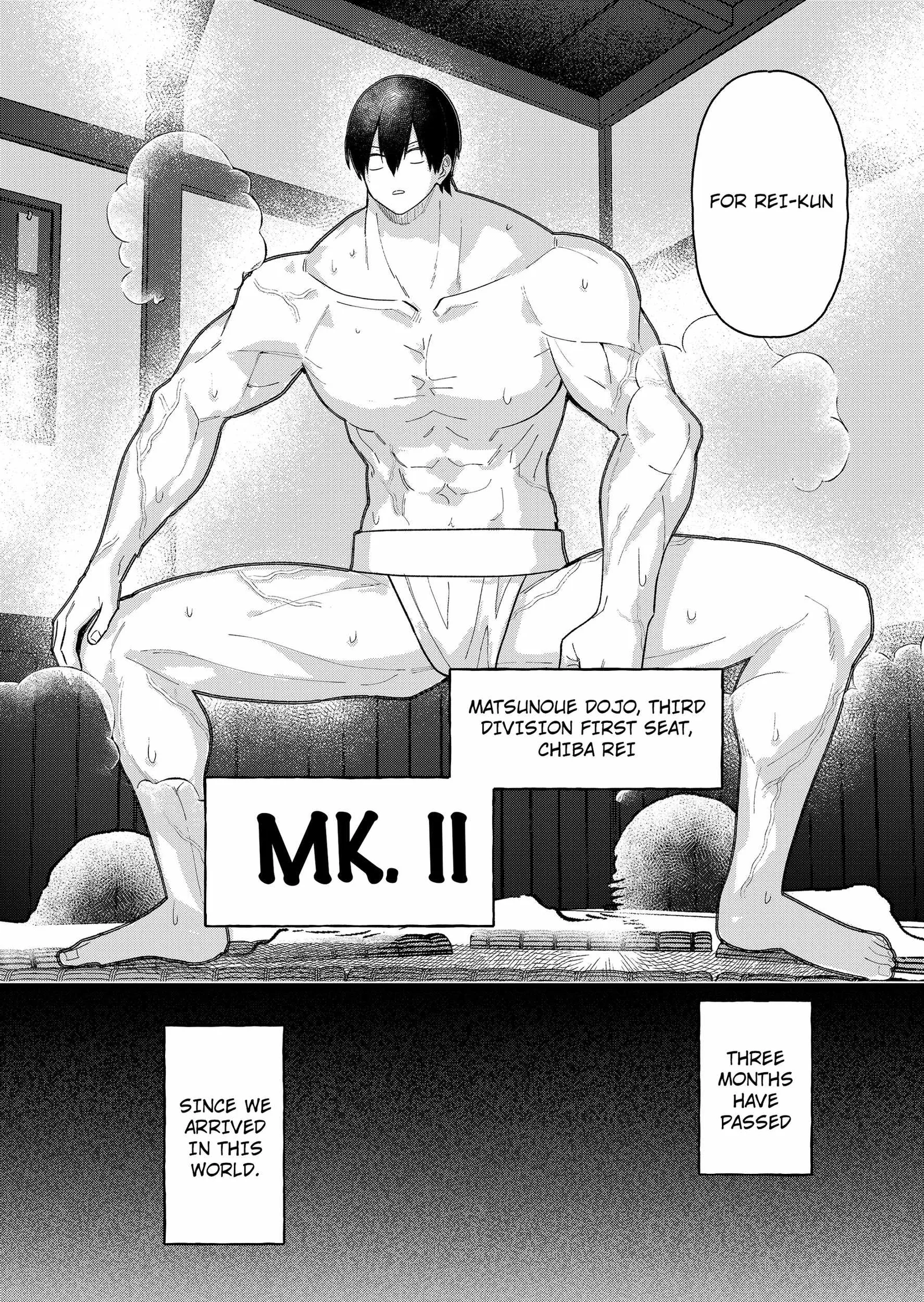 Uchi ni Kaeru to Itsumo Kukkoro ga Iru Chapter 40 page 17