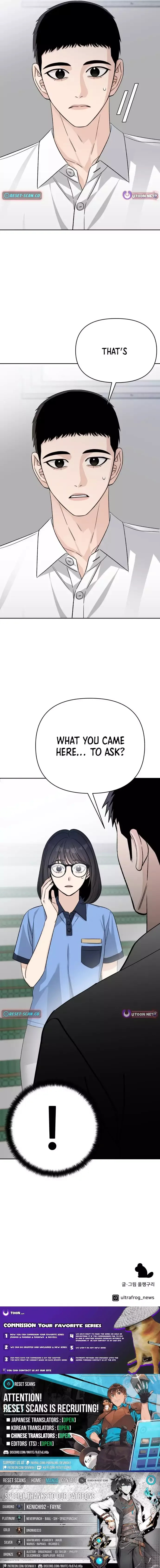 Four Male Friends Chapter 42 page 12
