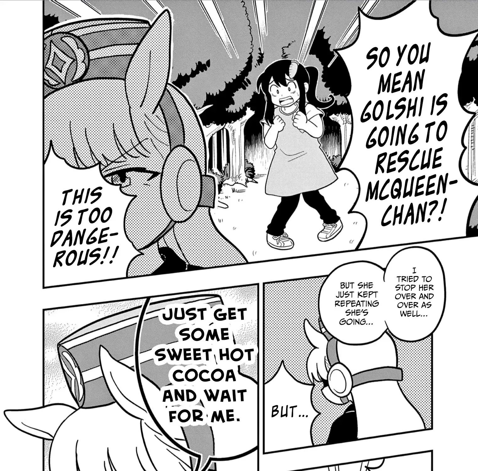 Uma Musume Pretty Derby Pisupisu☆Supisupi Golshi-Chan Chapter 41 page 11