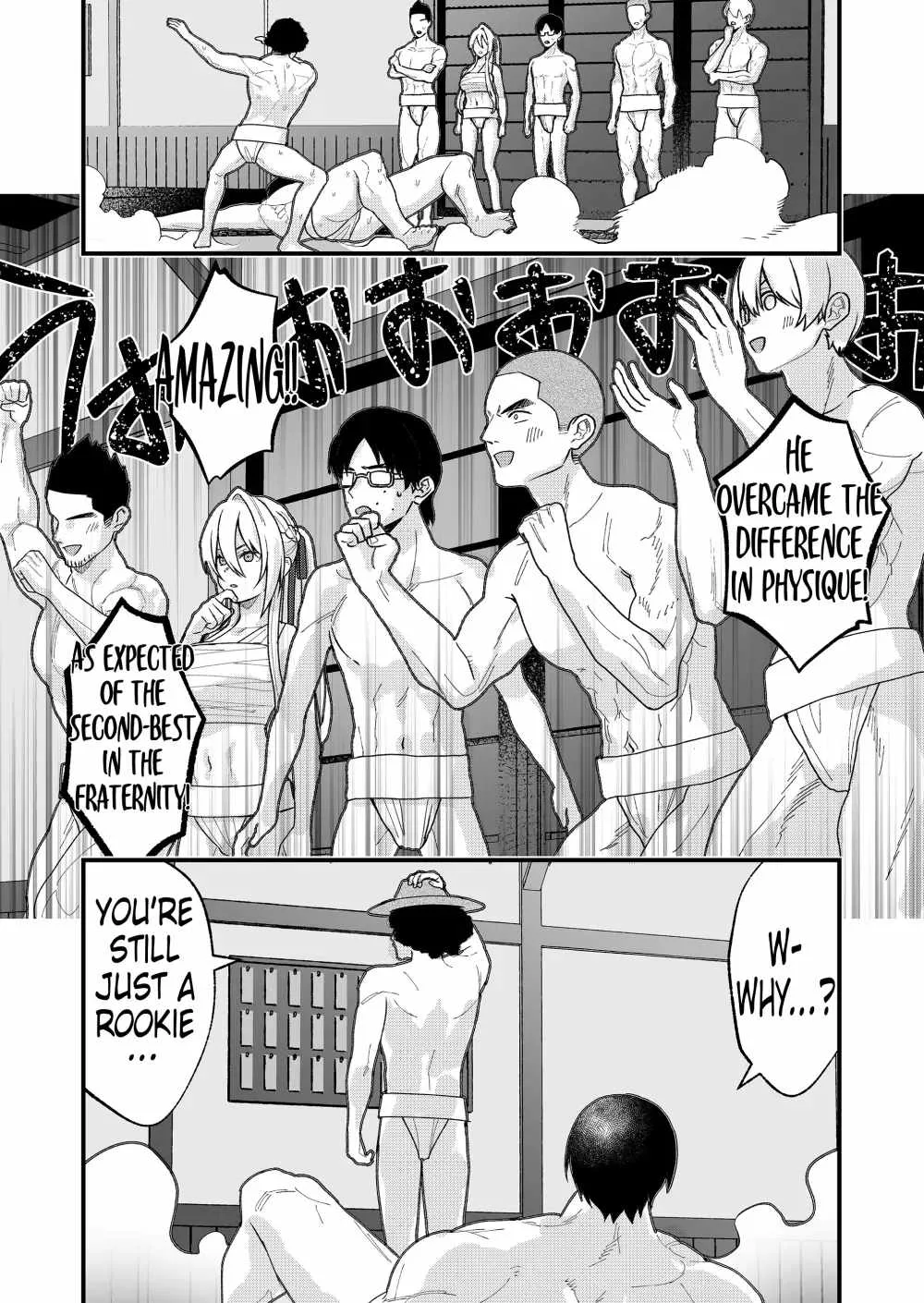 Uchi ni Kaeru to Itsumo Kukkoro ga Iru Chapter 41 page 9