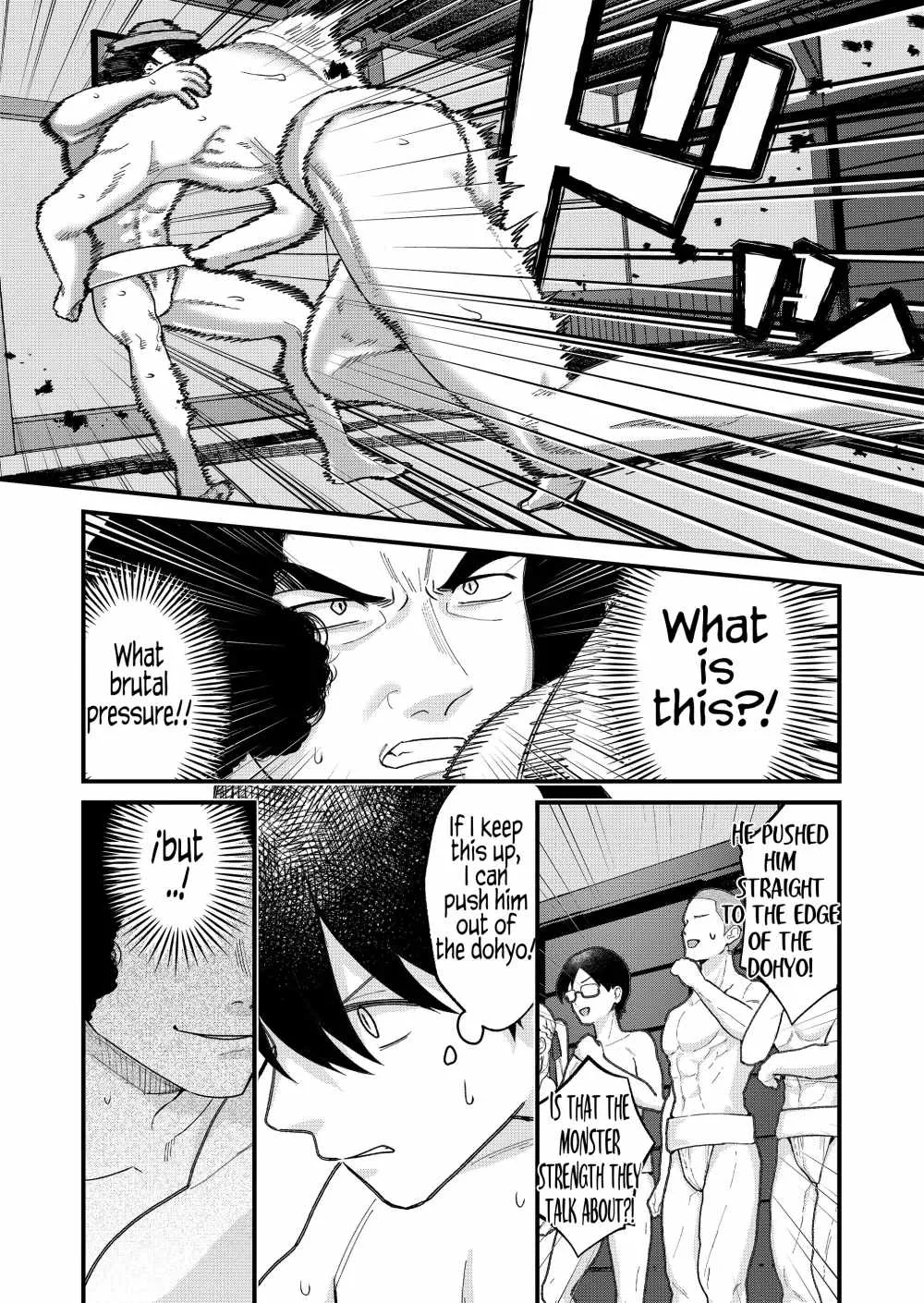 Uchi ni Kaeru to Itsumo Kukkoro ga Iru Chapter 41 page 6