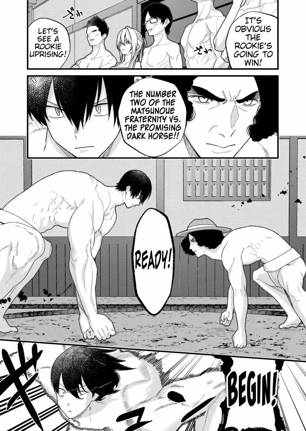 Uchi ni Kaeru to Itsumo Kukkoro ga Iru Chapter 41 page 5