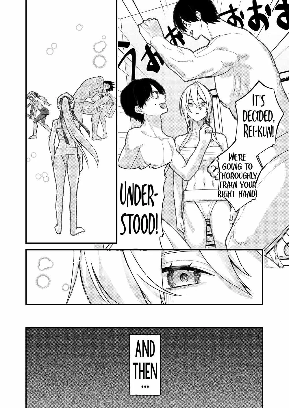 Uchi ni Kaeru to Itsumo Kukkoro ga Iru Chapter 41 page 16