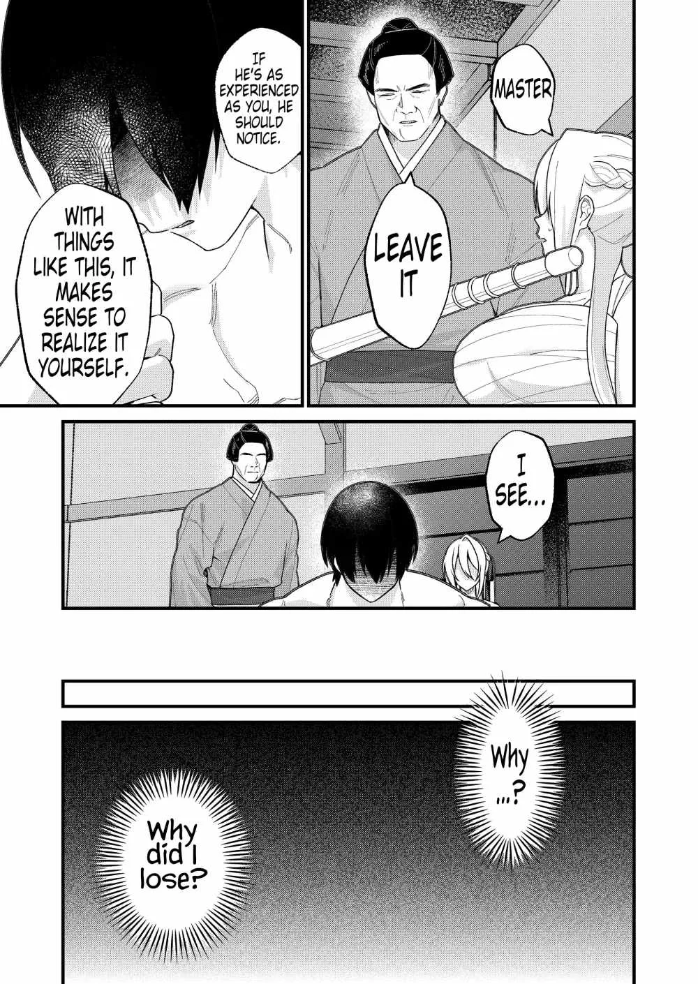 Uchi ni Kaeru to Itsumo Kukkoro ga Iru Chapter 41 page 11