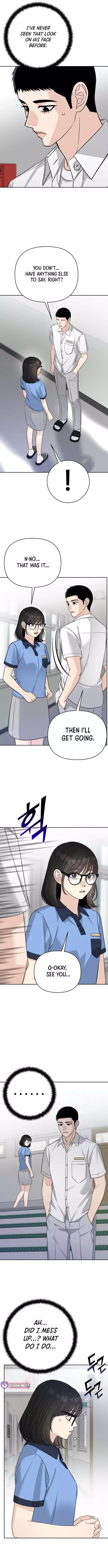 Four Male Friends Chapter 43 page 2