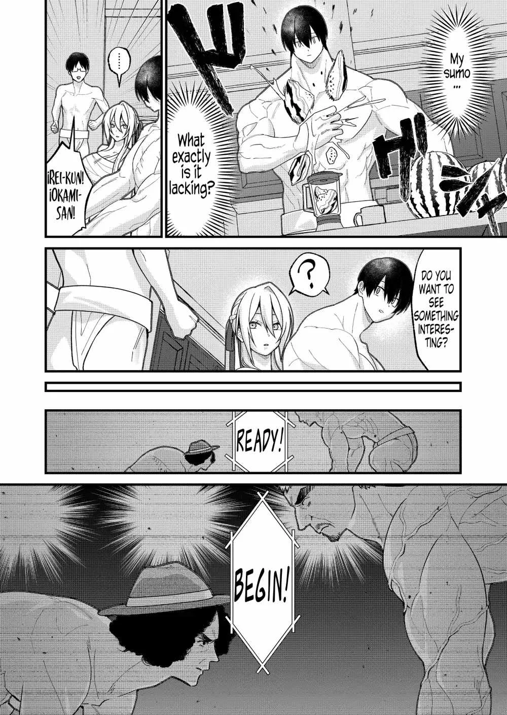 Uchi ni Kaeru to Itsumo Kukkoro ga Iru Chapter 41 page 12