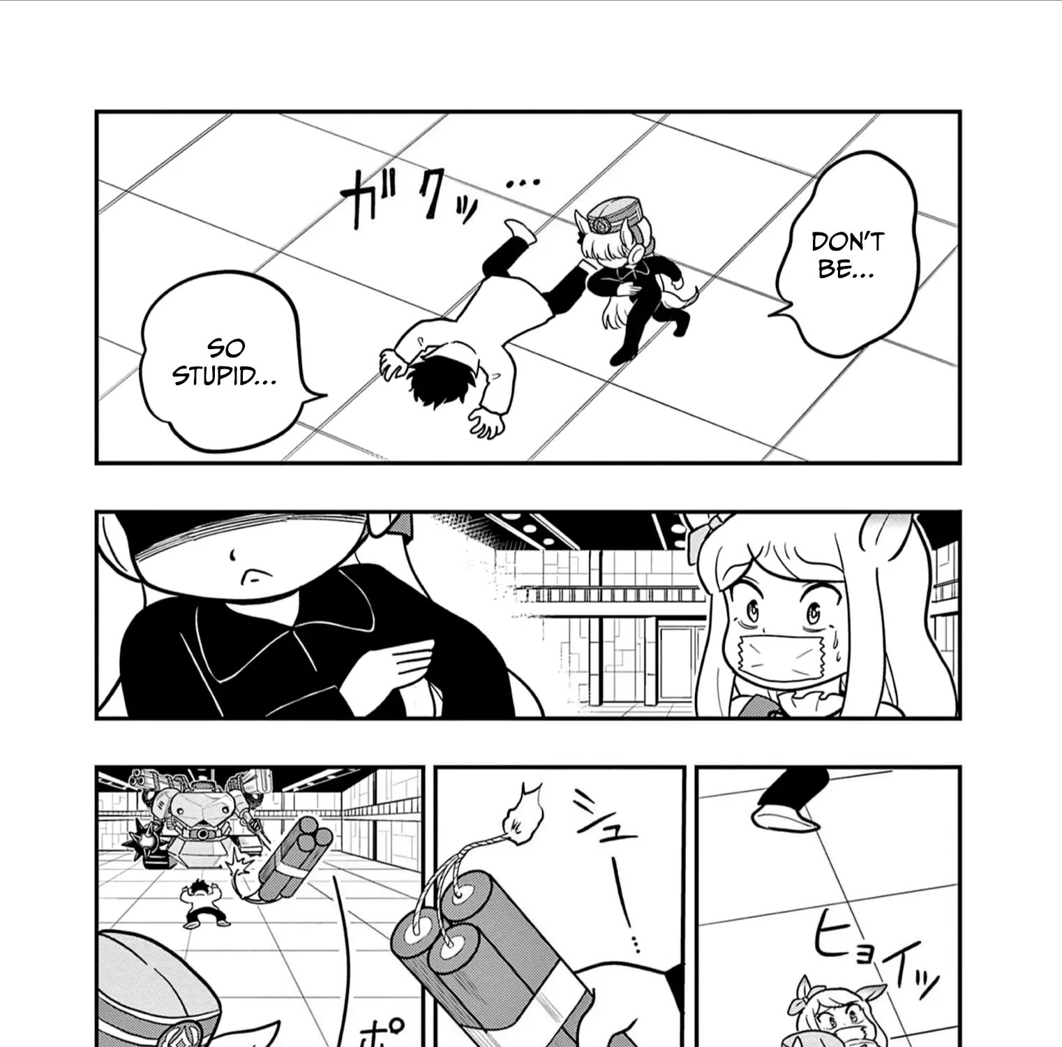 Uma Musume Pretty Derby Pisupisu☆Supisupi Golshi-Chan Chapter 41 page 47