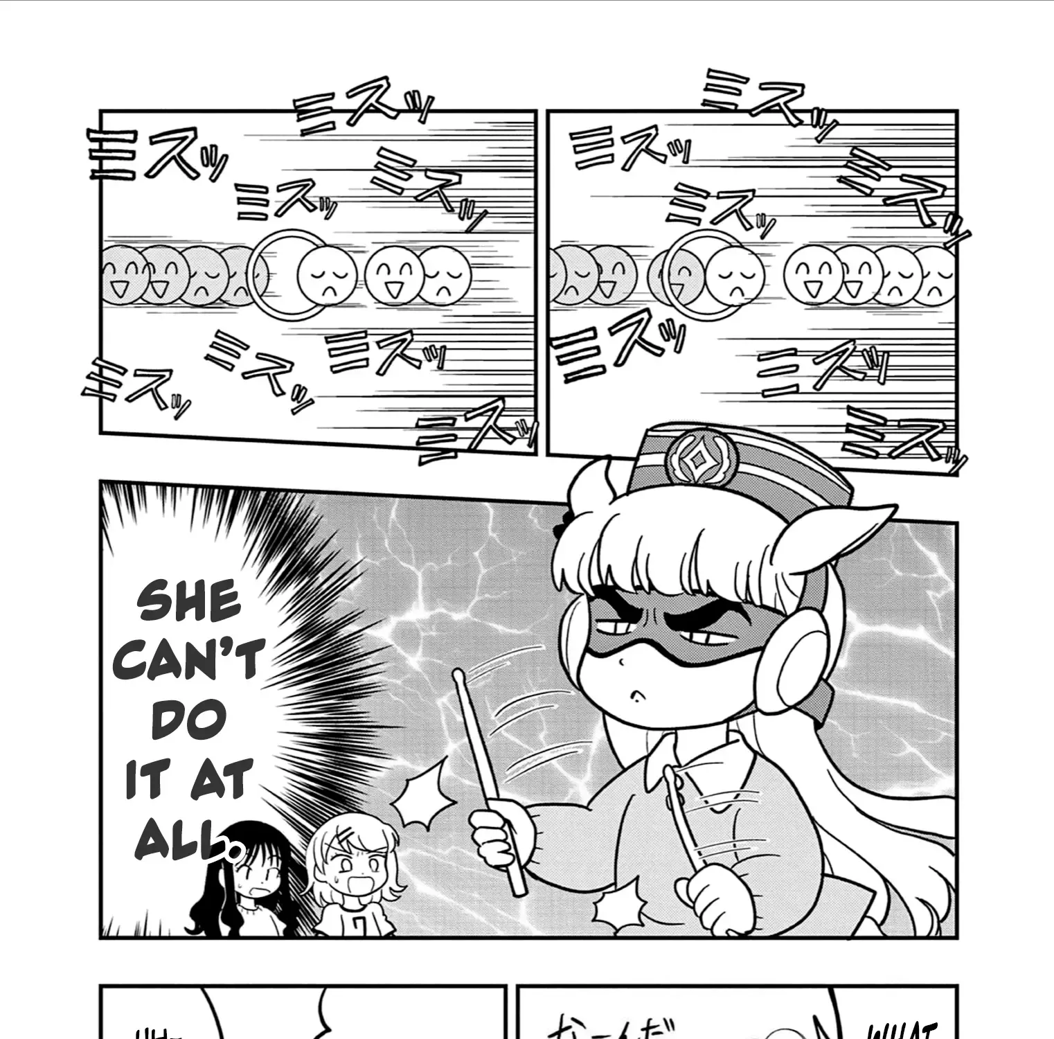 Uma Musume Pretty Derby Pisupisu☆Supisupi Golshi-Chan Chapter 42 page 5