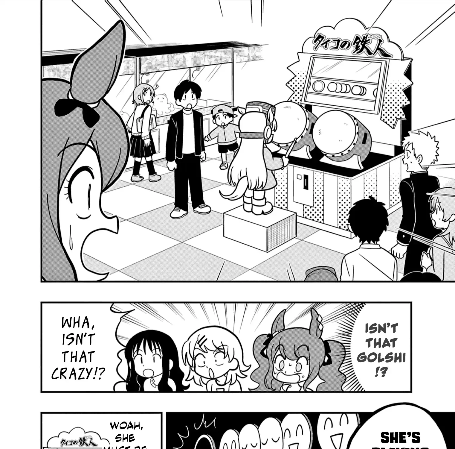 Uma Musume Pretty Derby Pisupisu☆Supisupi Golshi-Chan Chapter 42 page 3
