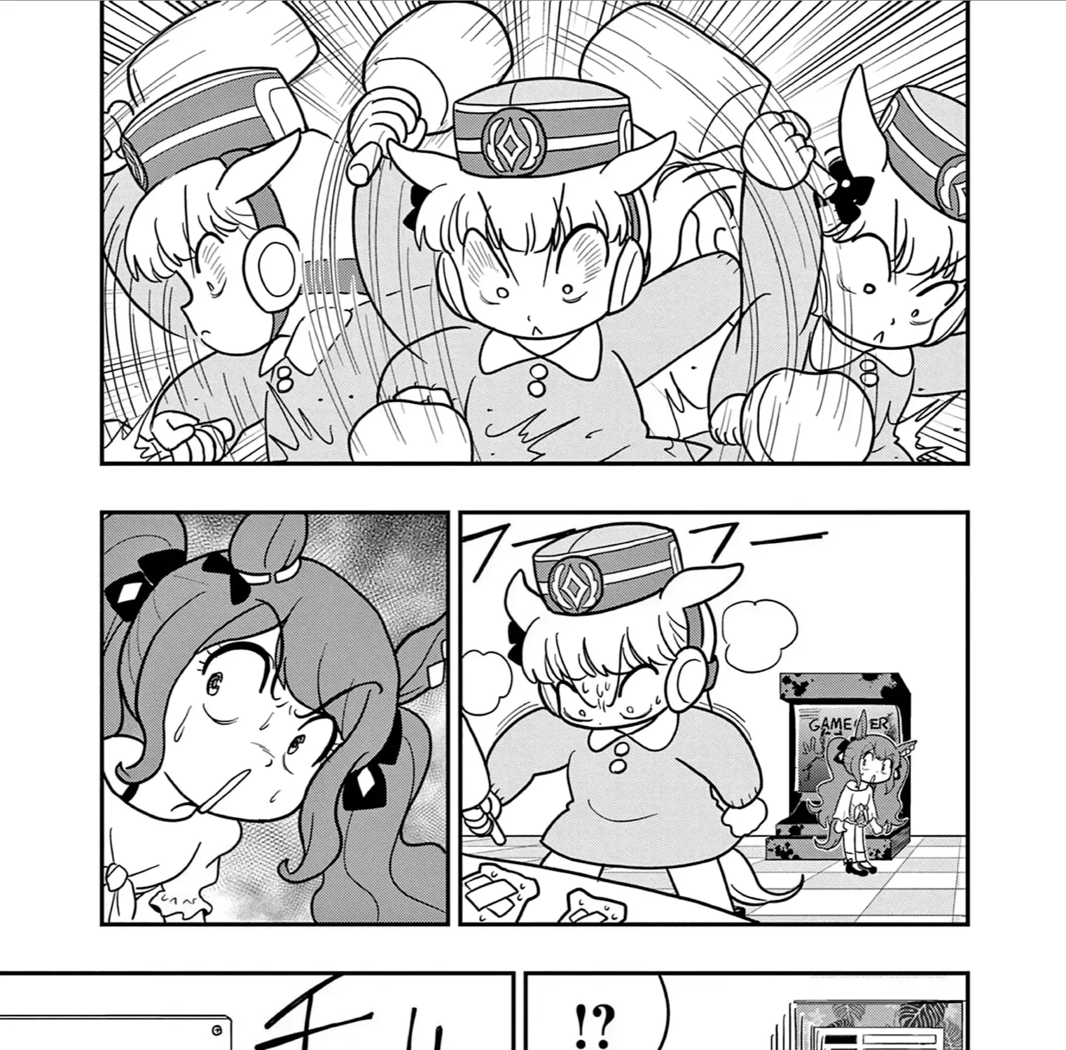 Uma Musume Pretty Derby Pisupisu☆Supisupi Golshi-Chan Chapter 42 page 13