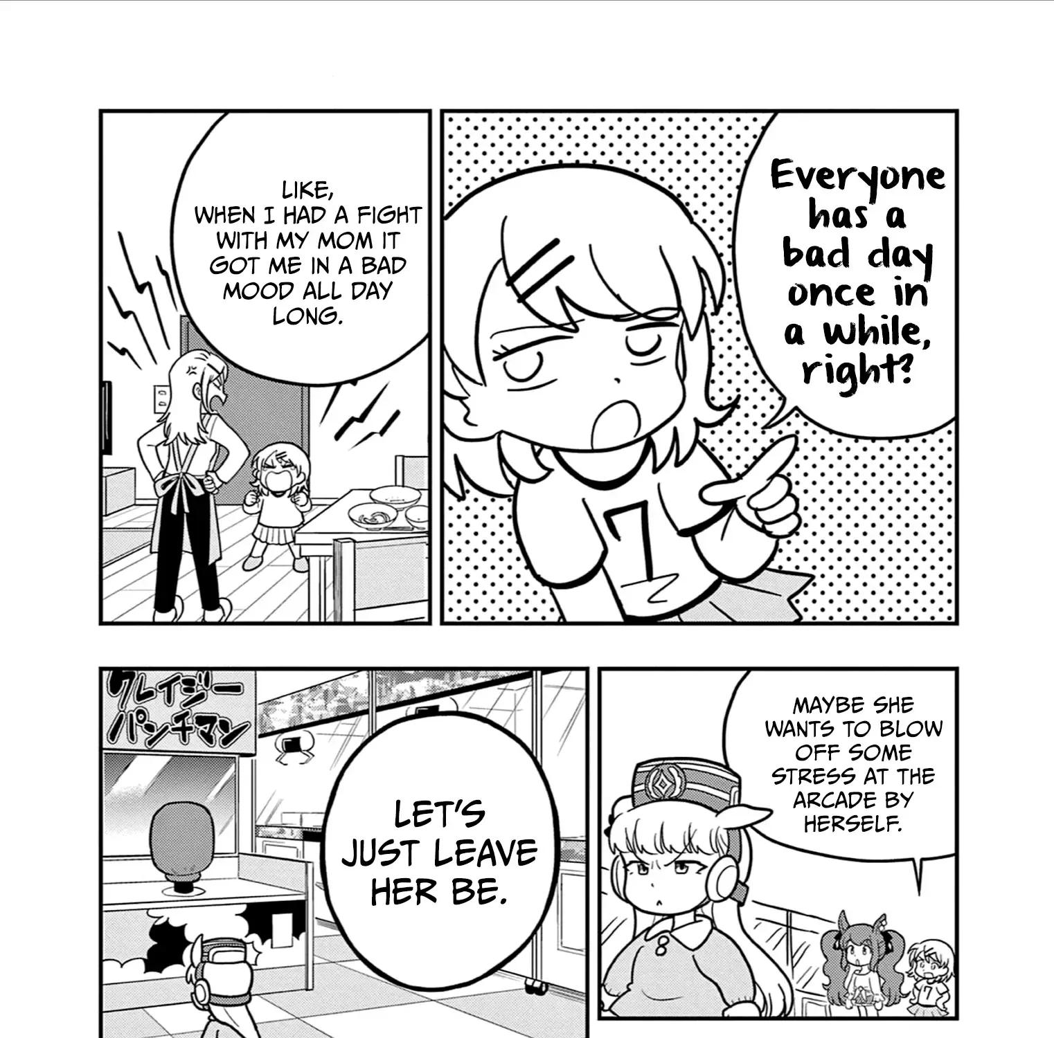 Uma Musume Pretty Derby Pisupisu☆Supisupi Golshi-Chan Chapter 42 page 17