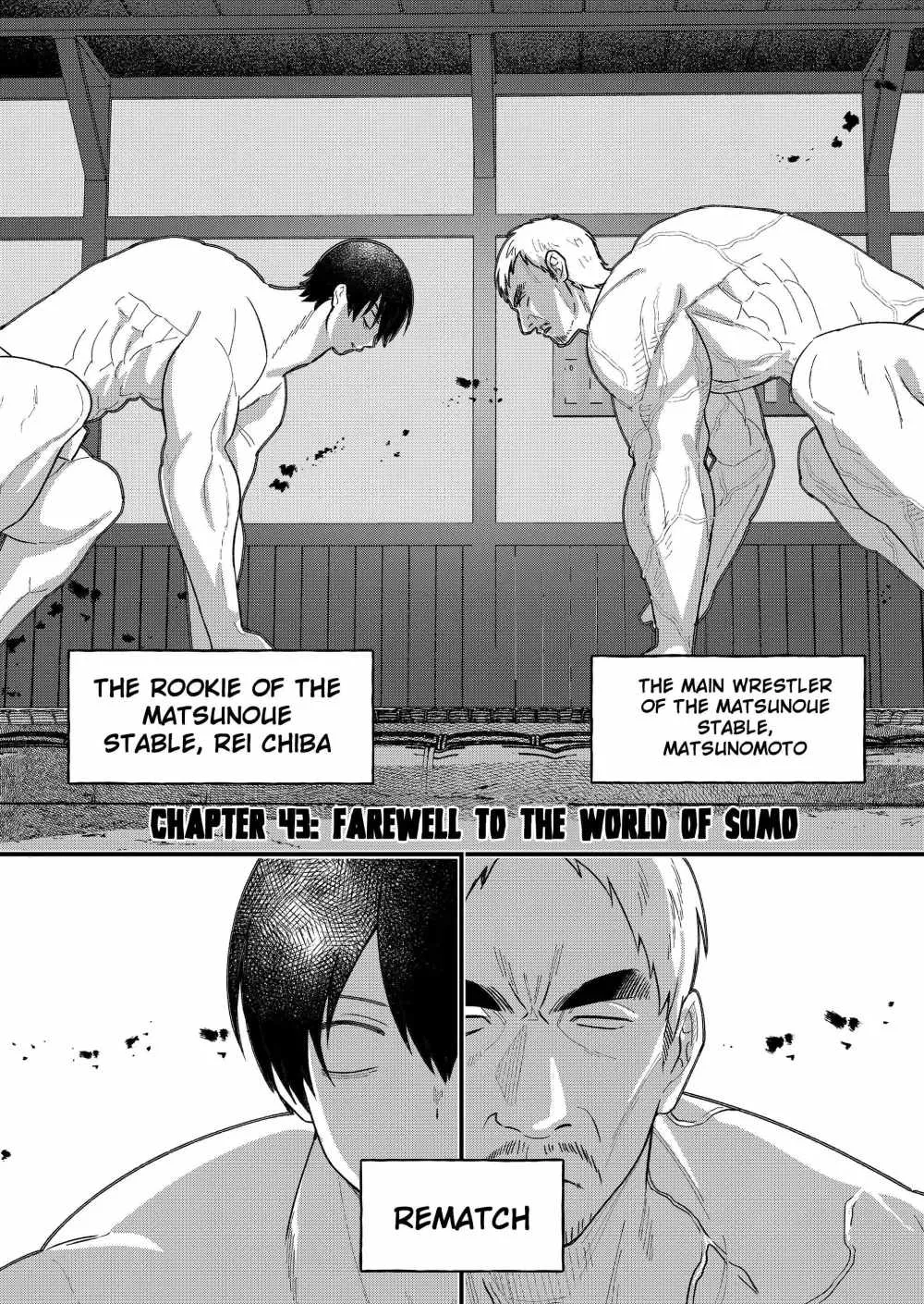 Uchi ni Kaeru to Itsumo Kukkoro ga Iru Chapter 42 page 3