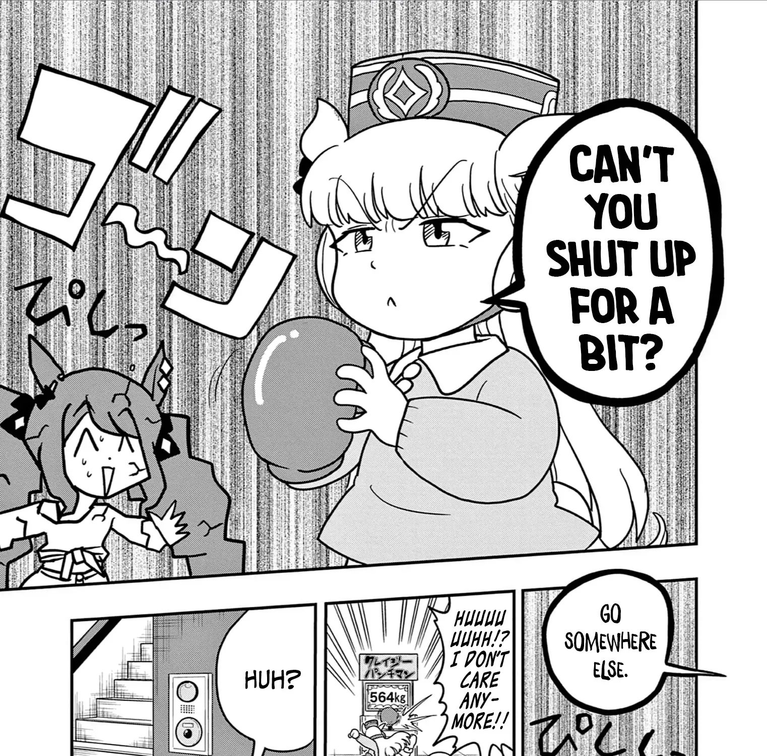 Uma Musume Pretty Derby Pisupisu☆Supisupi Golshi-Chan Chapter 42 page 21