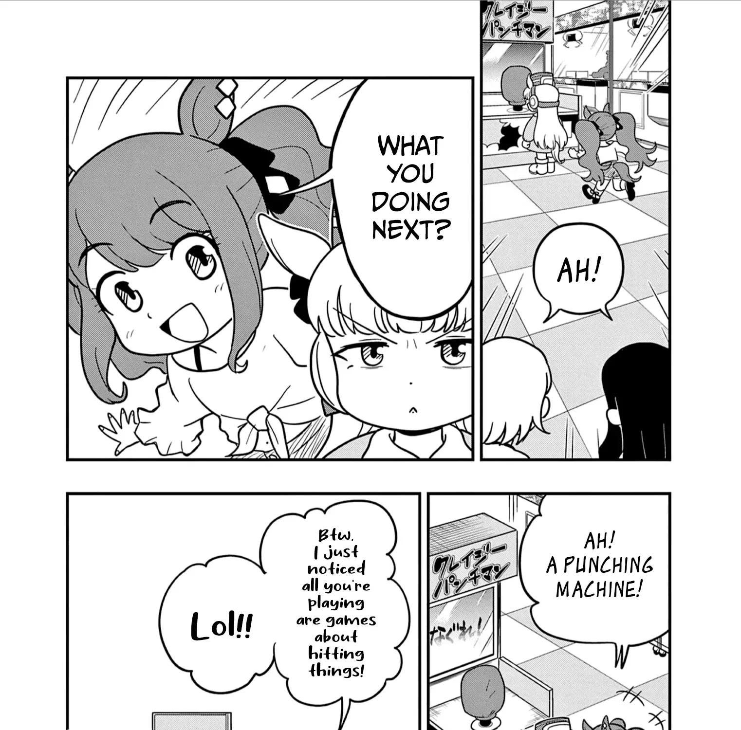 Uma Musume Pretty Derby Pisupisu☆Supisupi Golshi-Chan Chapter 42 page 19