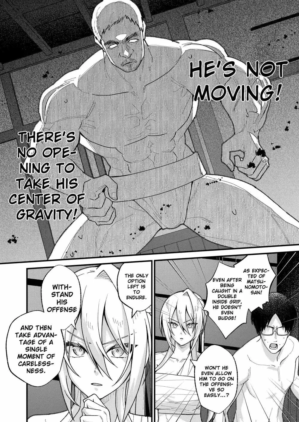 Uchi ni Kaeru to Itsumo Kukkoro ga Iru Chapter 42 page 7