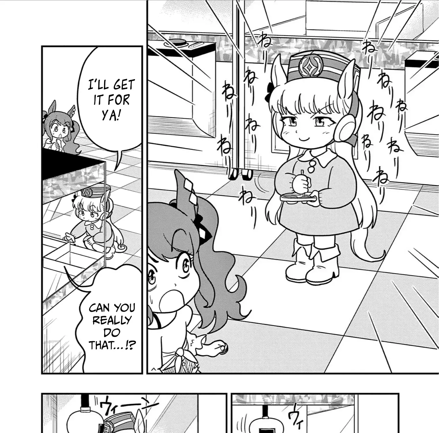 Uma Musume Pretty Derby Pisupisu☆Supisupi Golshi-Chan Chapter 42 page 29