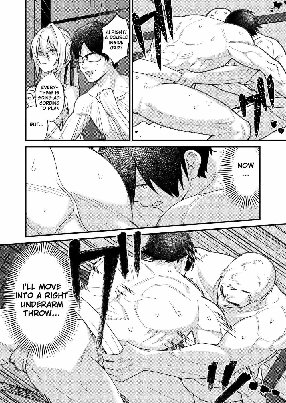 Uchi ni Kaeru to Itsumo Kukkoro ga Iru Chapter 42 page 6
