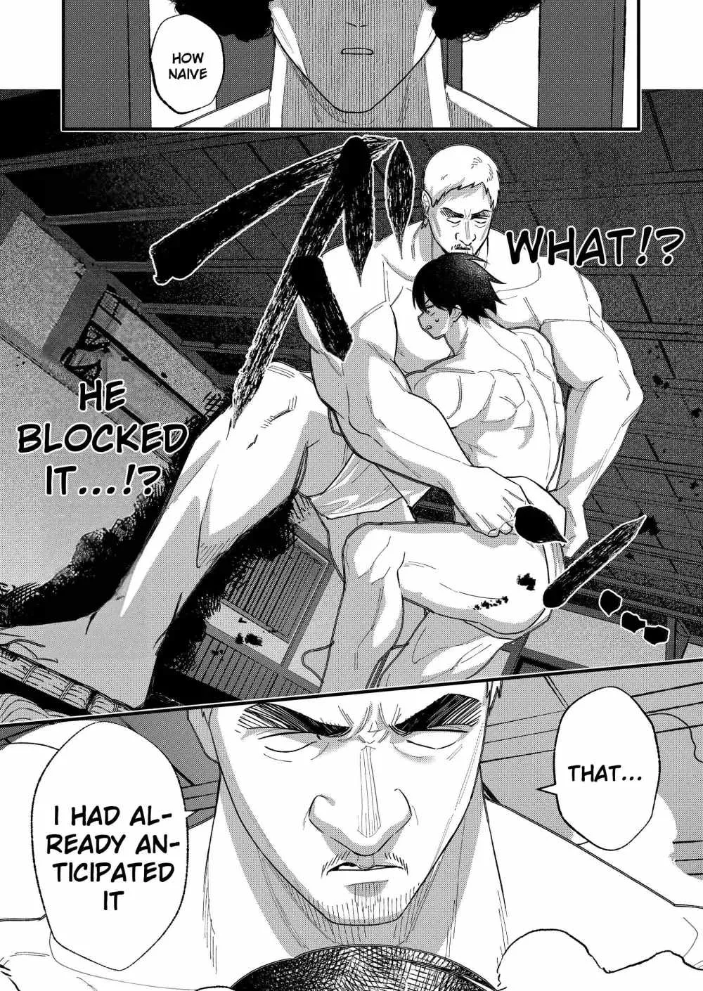Uchi ni Kaeru to Itsumo Kukkoro ga Iru Chapter 42 page 10