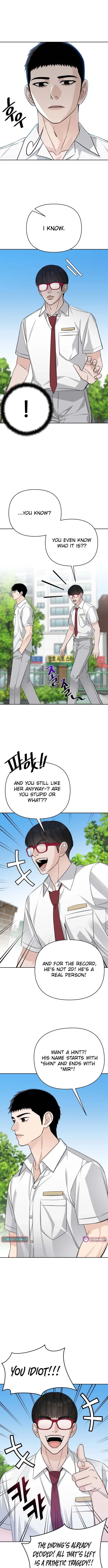 Four Male Friends Chapter 44 page 4