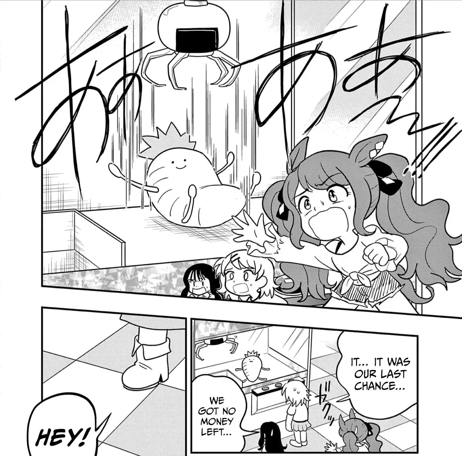 Uma Musume Pretty Derby Pisupisu☆Supisupi Golshi-Chan Chapter 42 page 27