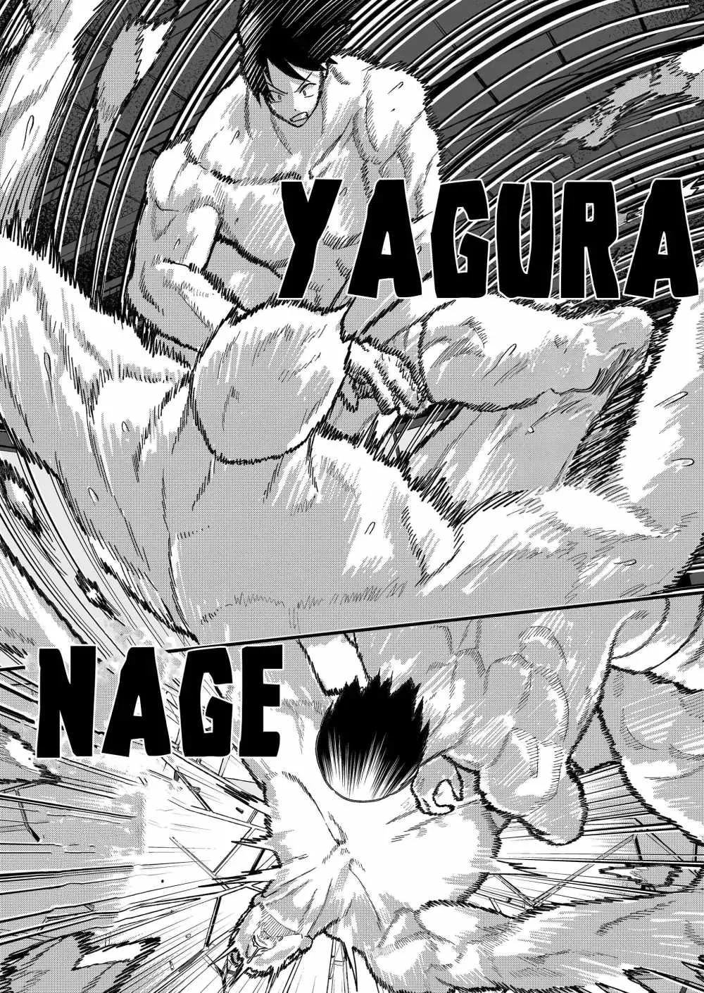Uchi ni Kaeru to Itsumo Kukkoro ga Iru Chapter 42 page 15