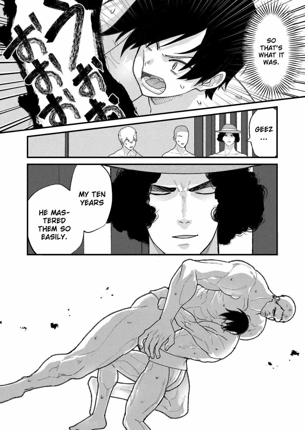 Uchi ni Kaeru to Itsumo Kukkoro ga Iru Chapter 42 page 14