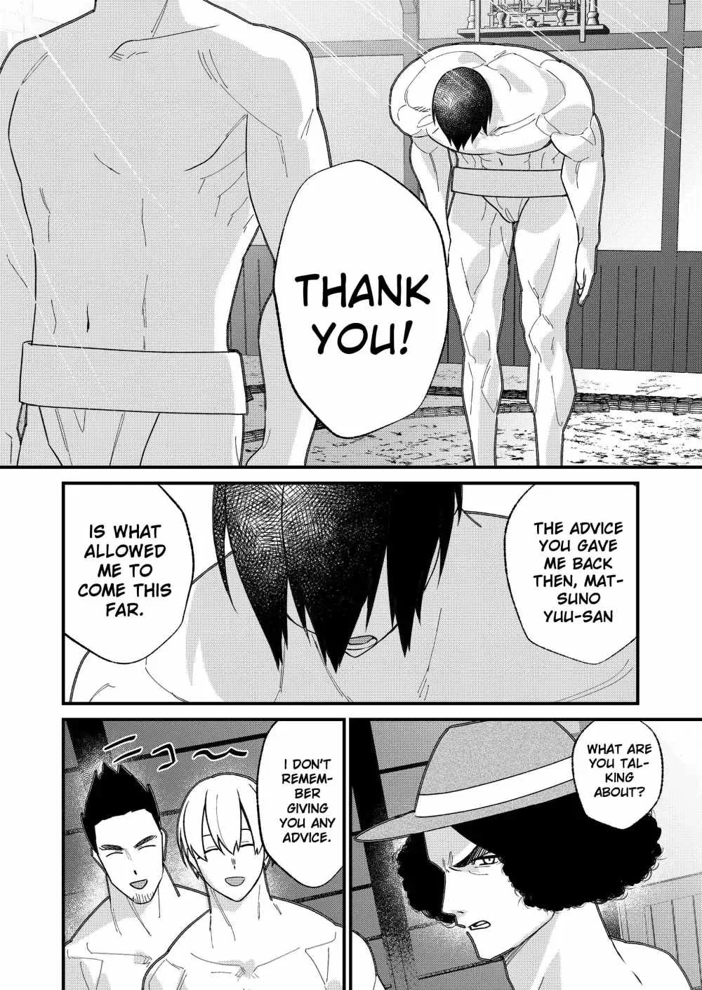 Uchi ni Kaeru to Itsumo Kukkoro ga Iru Chapter 42 page 19