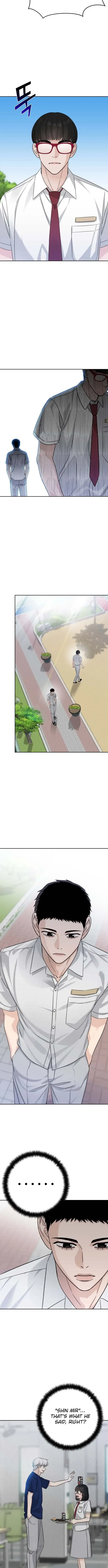Four Male Friends Chapter 44 page 5
