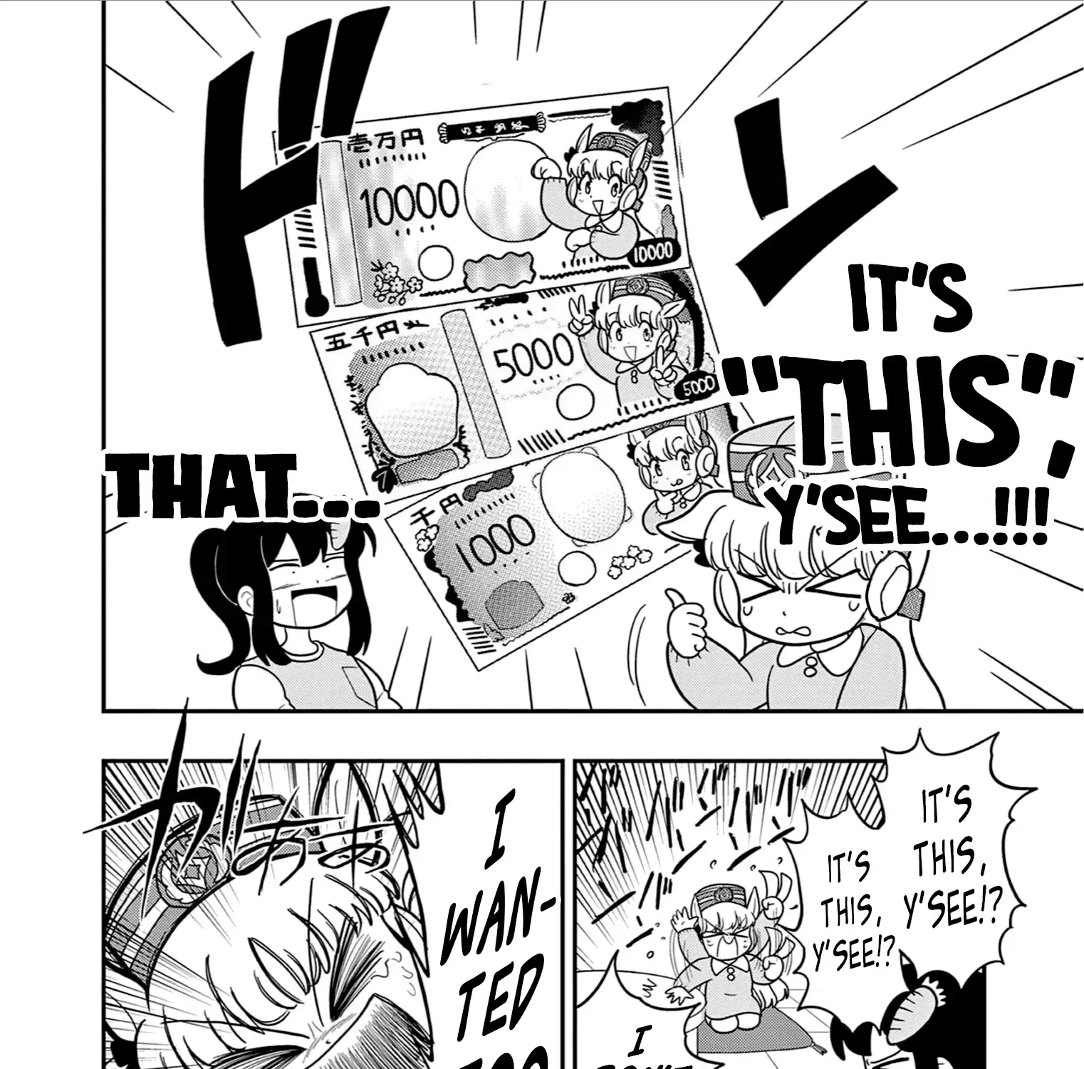 Uma Musume Pretty Derby Pisupisu☆Supisupi Golshi-Chan Chapter 43 page 9