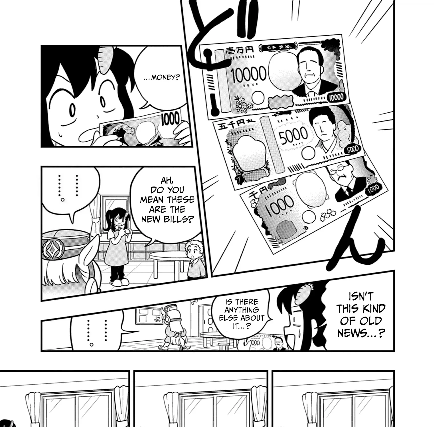 Uma Musume Pretty Derby Pisupisu☆Supisupi Golshi-Chan Chapter 43 page 5
