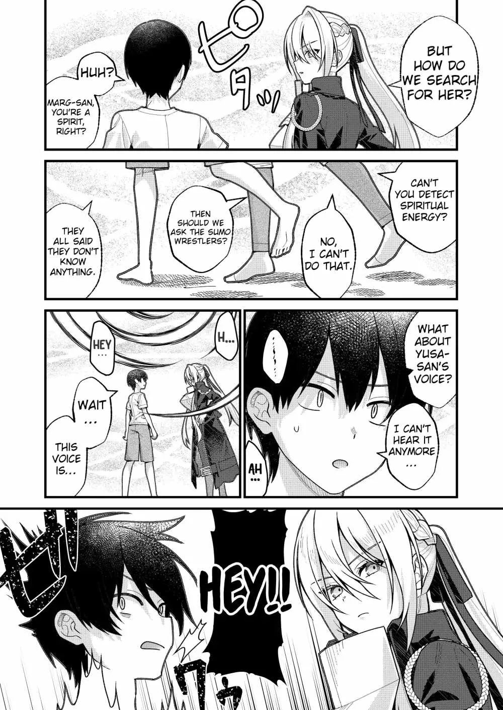 Uchi ni Kaeru to Itsumo Kukkoro ga Iru Chapter 43 page 4