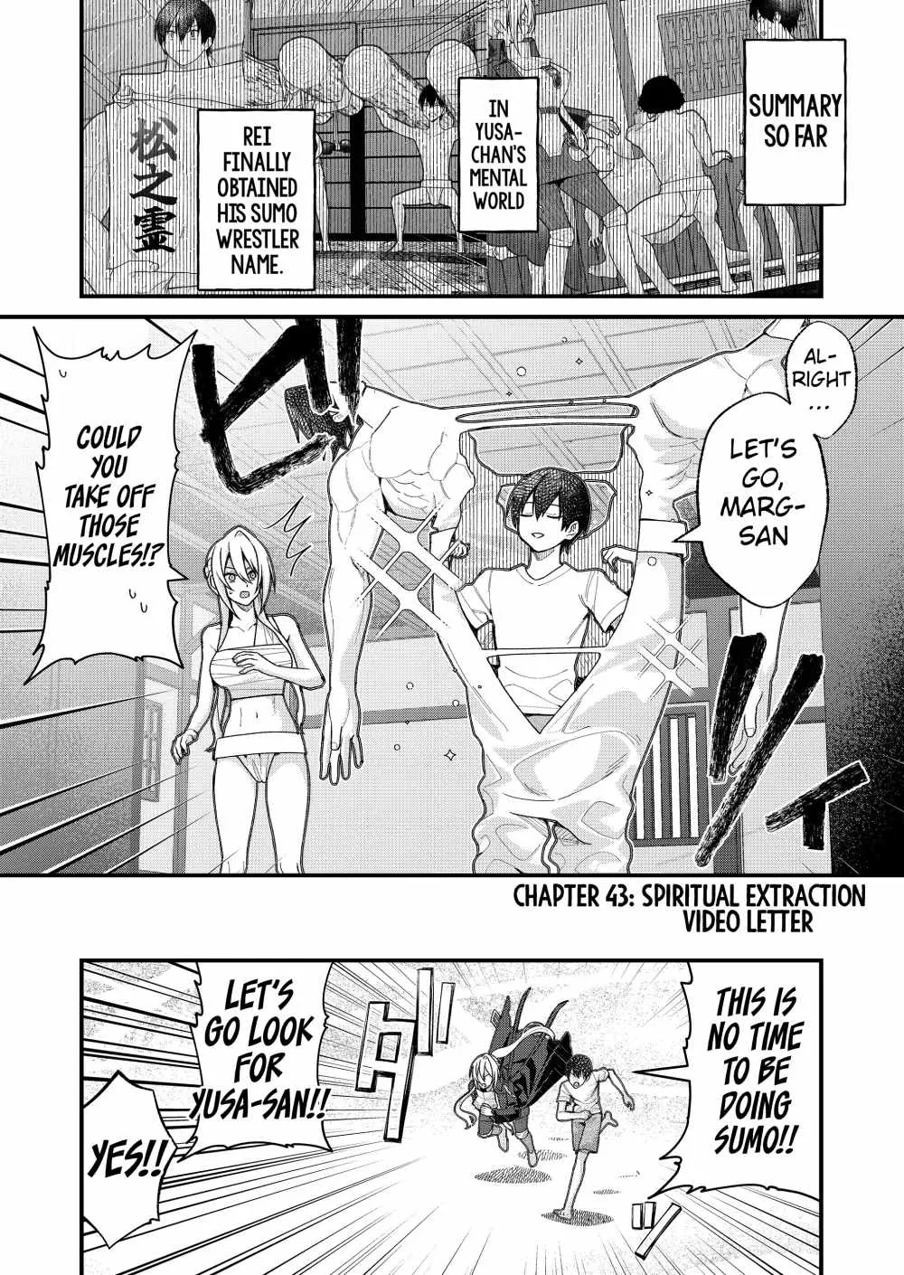 Uchi ni Kaeru to Itsumo Kukkoro ga Iru Chapter 43 page 3