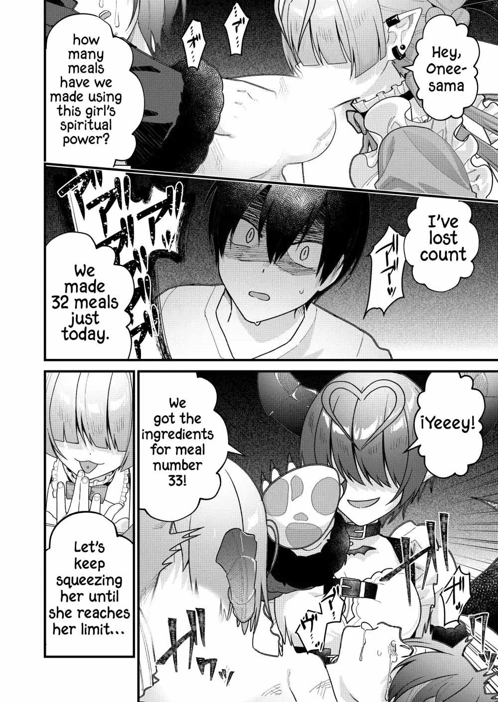 Uchi ni Kaeru to Itsumo Kukkoro ga Iru Chapter 43 page 9