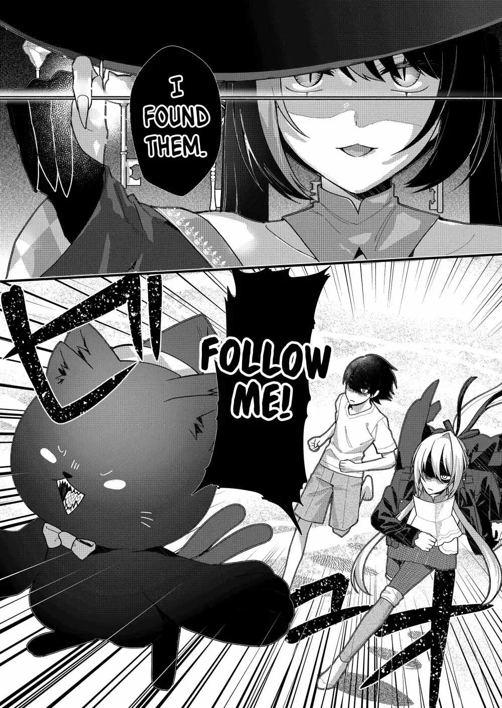 Uchi ni Kaeru to Itsumo Kukkoro ga Iru Chapter 43 page 13