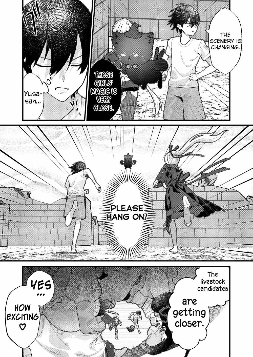 Uchi ni Kaeru to Itsumo Kukkoro ga Iru Chapter 43 page 16